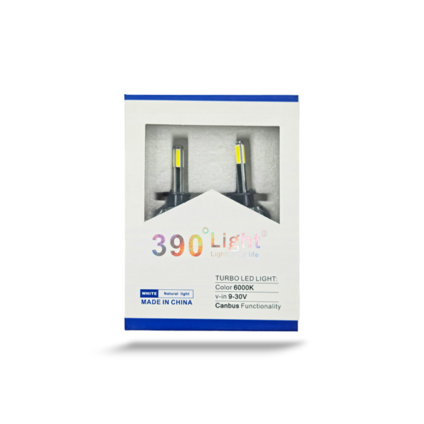 لمبات °390 LED فوكاس بيم - FOCUS BEAM H1